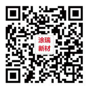 微信公眾號(hào)